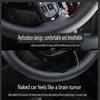 Non-Slip Black Artificial Leather for Nissan Patrol Y62 2012-2018 Teana J32 Diy Hand Stitched Braid Car Steering Wheel Cover