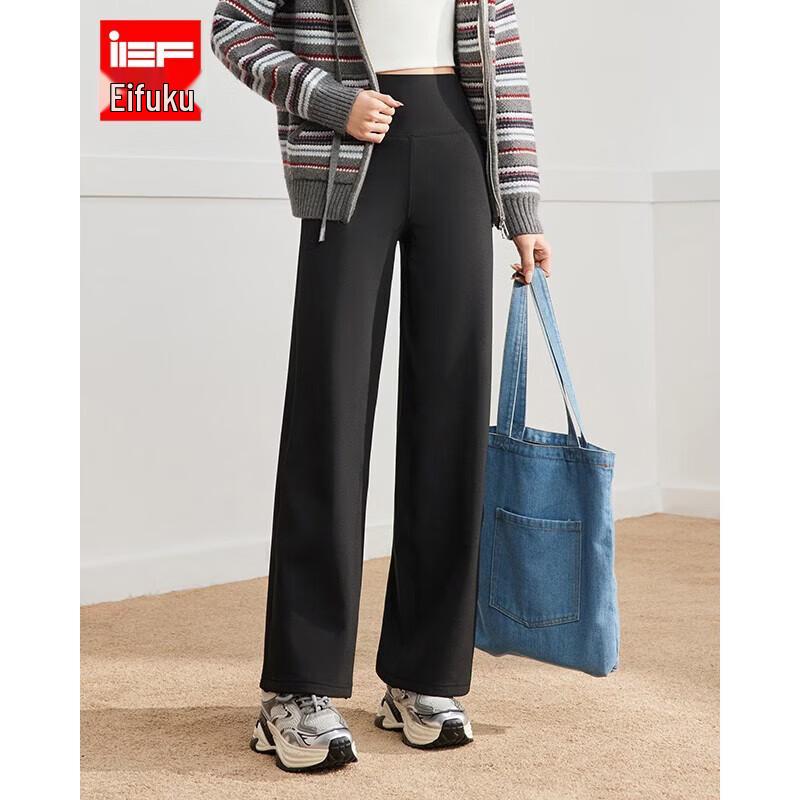 IEF 2025 Winter Fleece-Lined High-Waist Wide-Leg Shark Pants