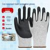Cut-Resistant Nitrile Foam Work Gloves: Durable, Oil-Resistant, Non-Slip, and Soft for Construction and Labor Protection.