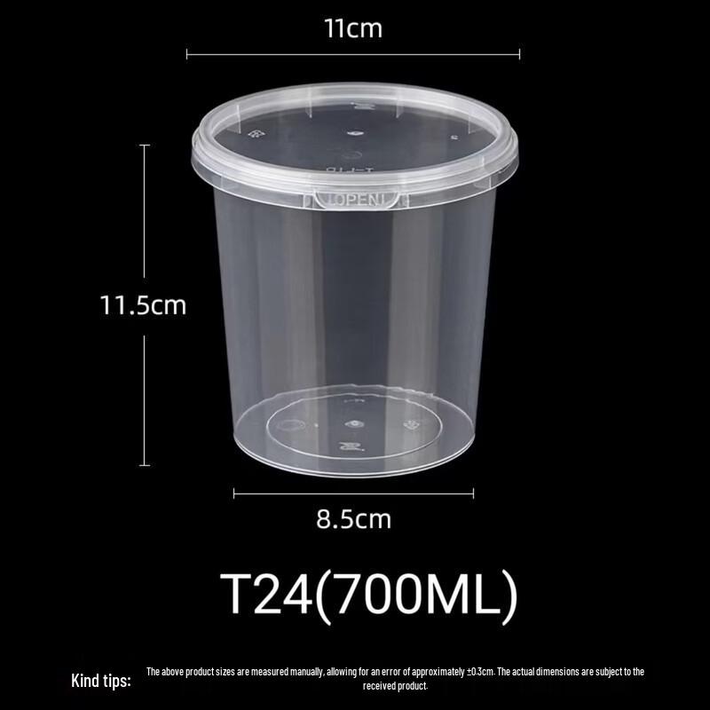 Handun Disposable Leak-Proof Takeaway Soup Cup