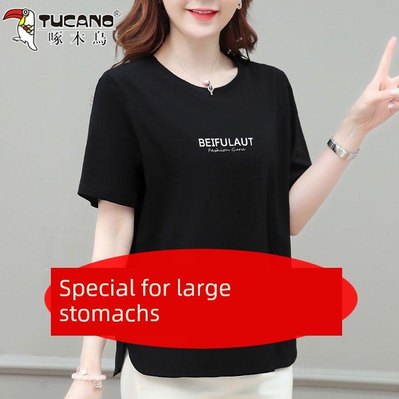 

Woodpecker Middle-Aged Ladieswear Thin Flab Hiding Short Sleeve T-Shirt Black [Pure Cotton] M [Recommendation 40-50kg]