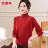 Hengyuanxiang Women's 100% Wool Turtleneck Sweater