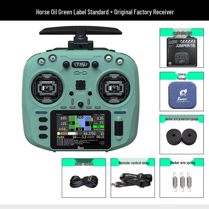 Jumper XYZT15 RDC915M Open Source FPV Remote Controller