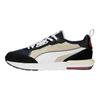 Puma R22 Leather And Fabric Sports Comfortable Low-Top Lifestyle Shoes Unisex Shoes Black White Beige 383462-21