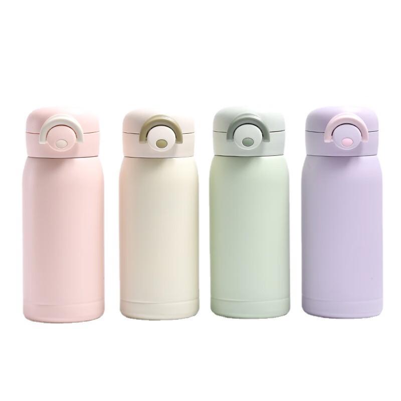 Nordic INS Style Stainless Steel Insulated Water Bottle