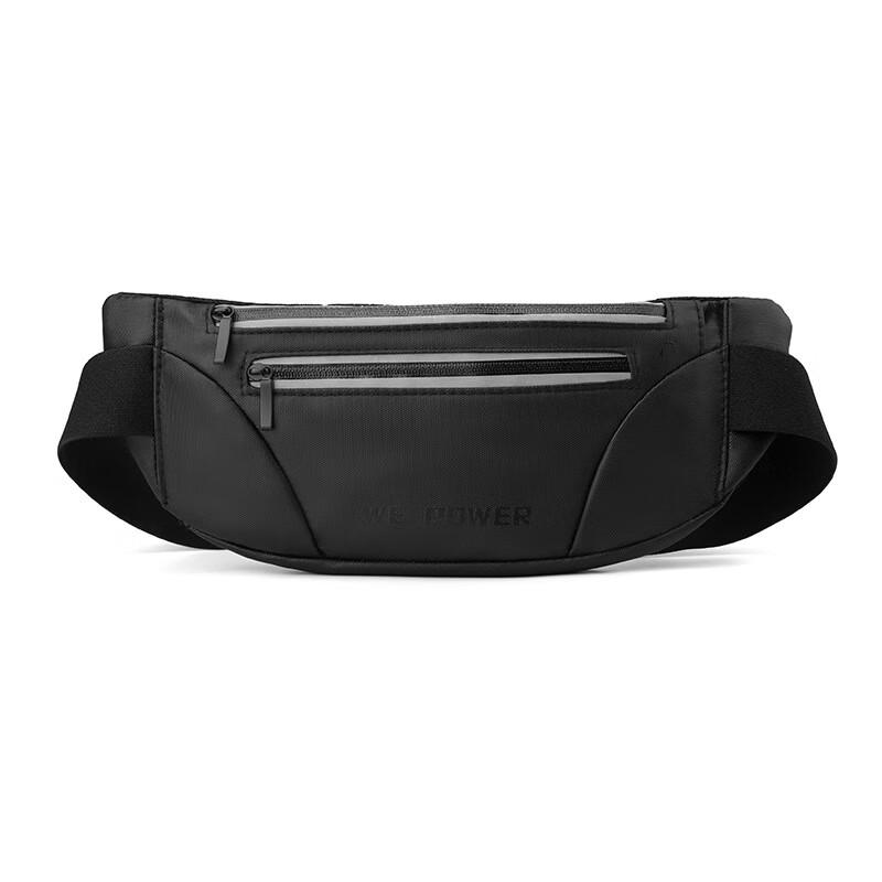 

Men s Fashion Casual Crossbody Chest Bag