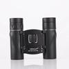 500 * 25 Binoculars, High-definition, Low-light Night Vision, Outdoor Pocket Portable Telescope Camping