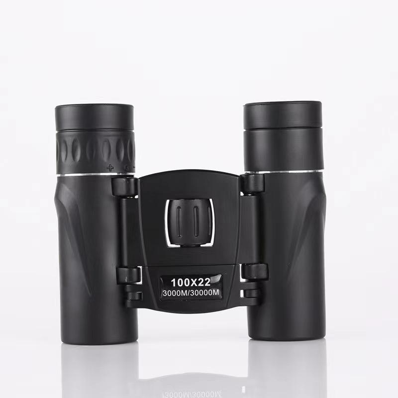 500 * 25 Binoculars, High-definition, Low-light Night Vision, Outdoor Pocket Portable Telescope Camping