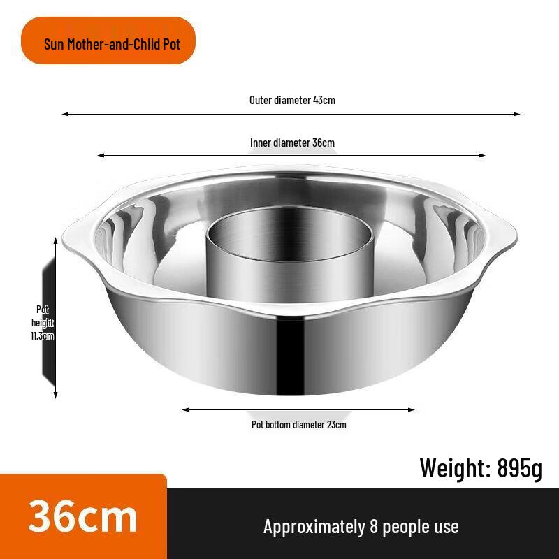 Dianrui en Dual-Flavor Stainless Steel Hot Pot