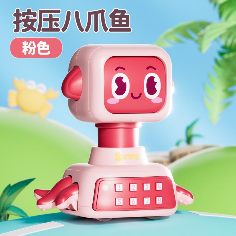 

Игрушки с инерцией нажатия, игрушки-крабы, детские игрушки для дома, устойчивые к падениям, детские мультяшные маленькие крабы розовый