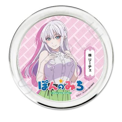 TV Anime "Pon's Road" [Riche Hayashi] Clear Plate D