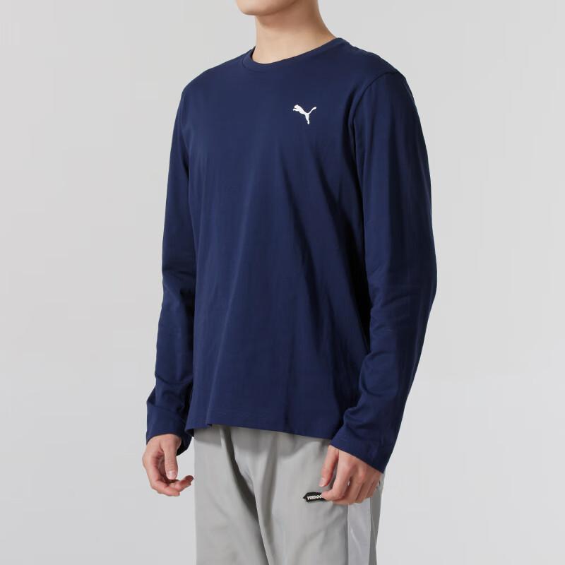 Puma Comfortable Breathable Casual Long Sleeve T-Shirt Men tops Navy-Blue 691343-06
