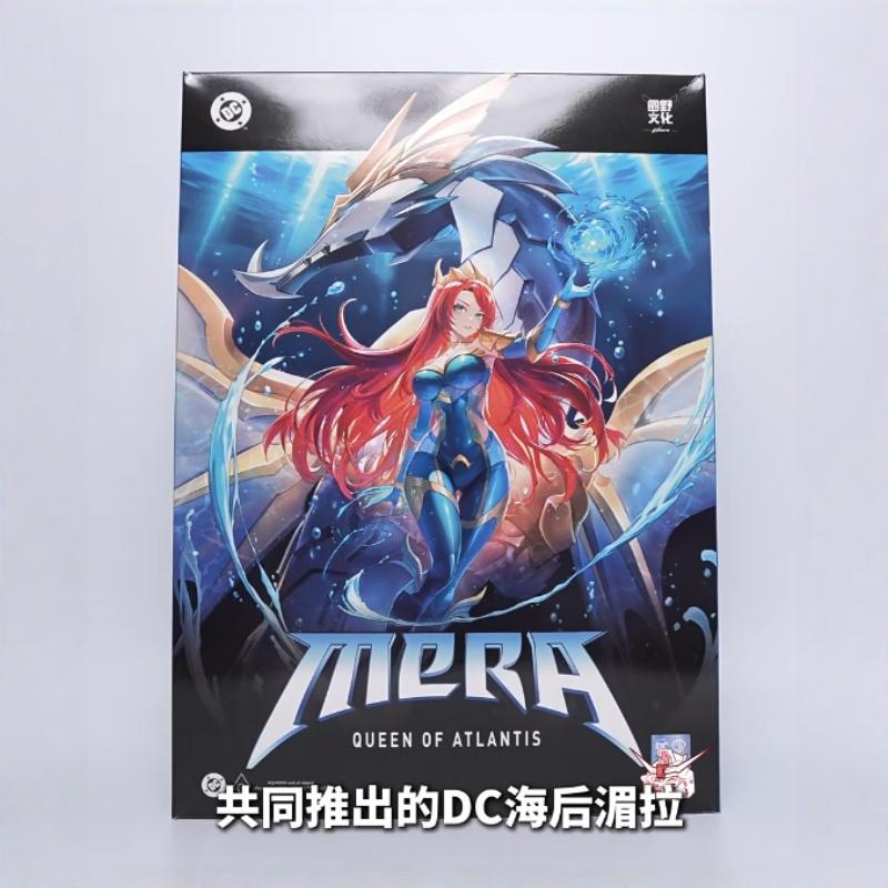 

Yuanye X Ms Generrl Mera Action Figure Original Aquaman Collectible PVC Model Assembly Movable Joint High Detail Sculpt Toy Gift