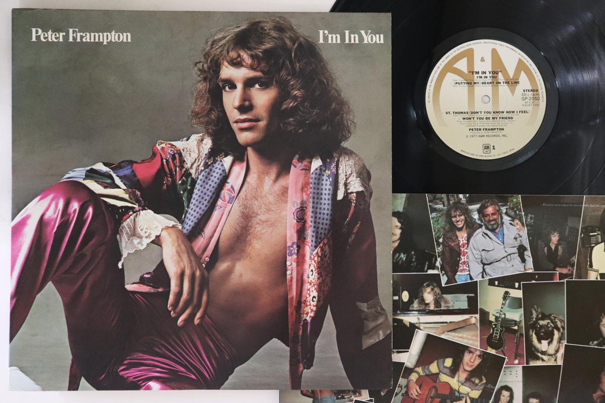 LP Record PETER FRAMPTON  Im In You GP2050 AM 1977 Japan Rock Used