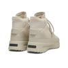 Fear of God Athletics x adidas Los Angeles Hiker Sesame Sneakers Unisex Crema IG1872