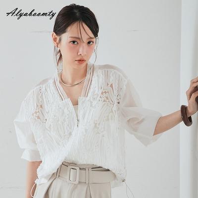 Tops – Dames cardigans