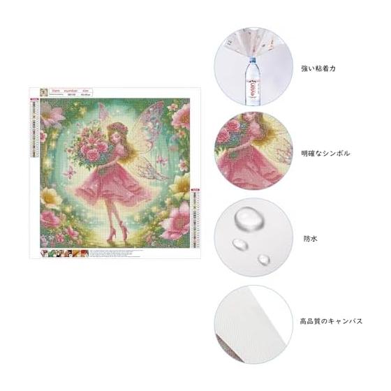 JISHSHAY Diamond Art Kit Princess 40x40cm Diamond Art Butterfly Princess Girl Beautiful Handicraft Kit 5D Diamond Art Butterfly Painting Kit Handmade