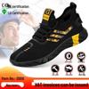 Men's Steel Toe Safety Shoes - Anti-Smash, Anti-Puncture, Lightweight Work Footwear