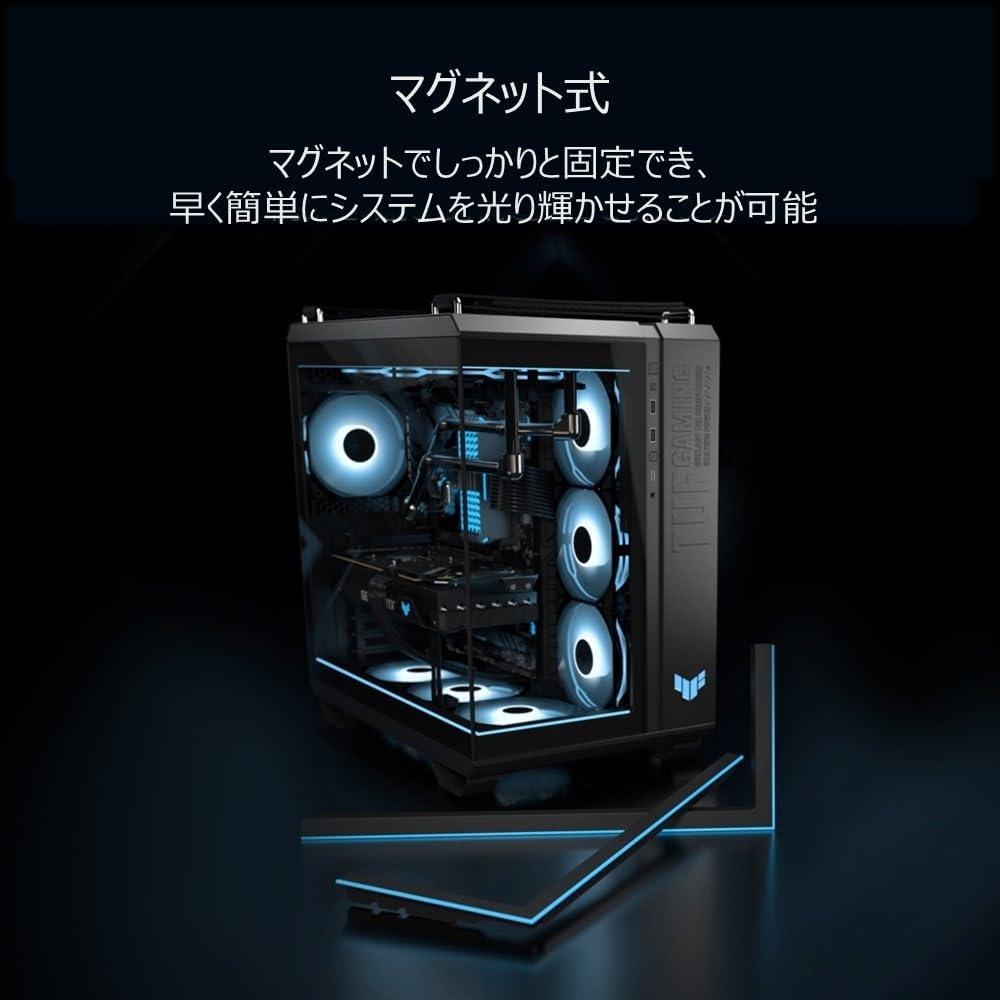 Asus Gt502 Horizon Argb Osvětlovací sada Bílý Domácí Oficiální Distributor