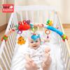 Beijialli Baby Bed & Stroller Hanging Rattle Toy (0-1 Year)