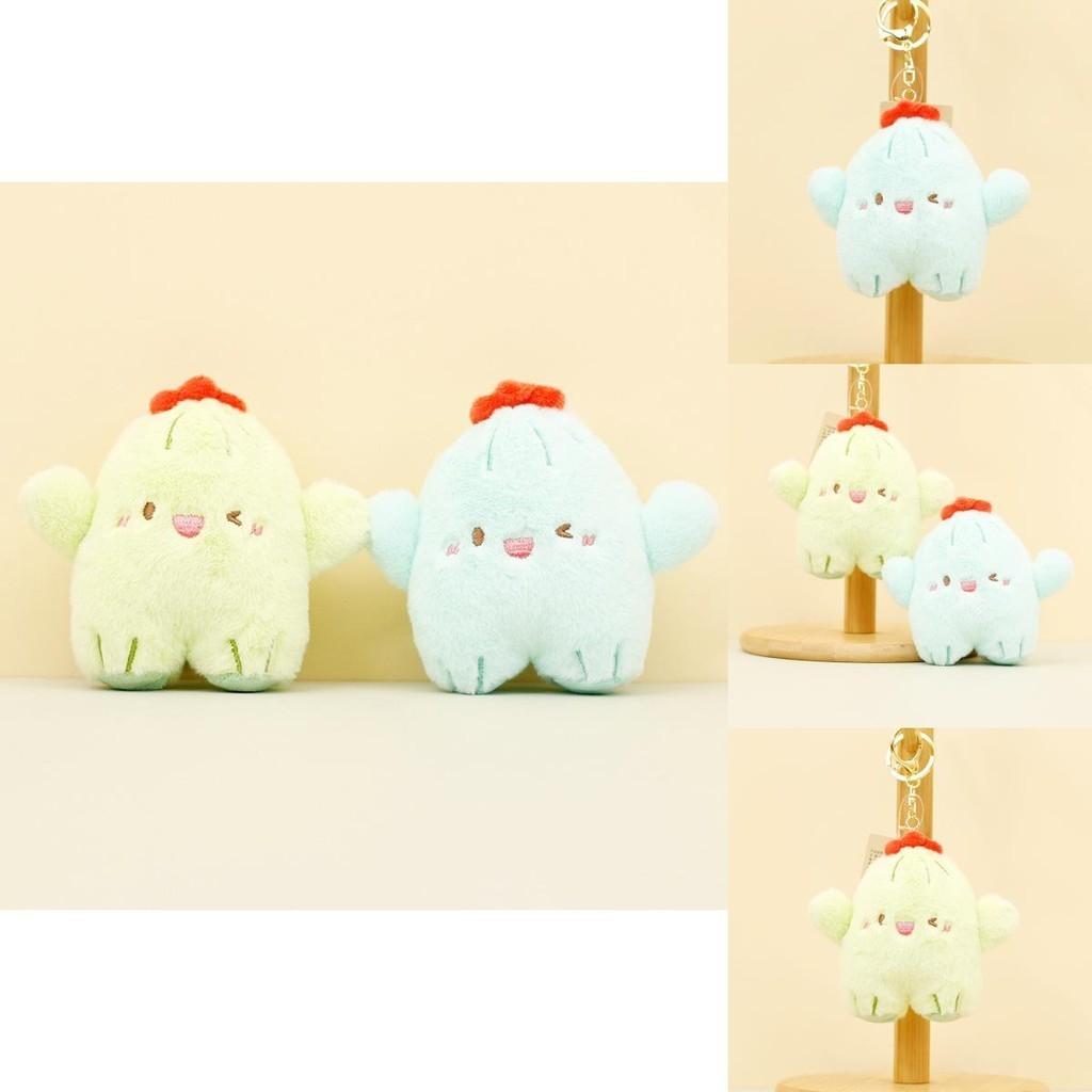 Cute Cactus Keychain Plush Doll Short Plush Material Perfect For Bags