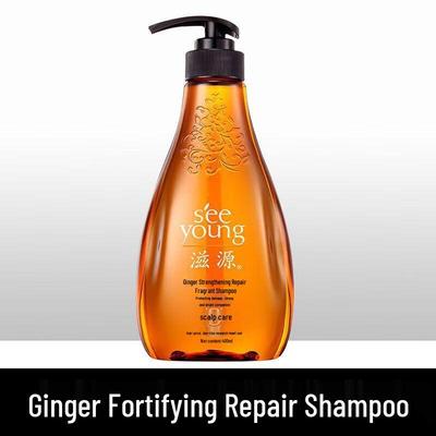 Shampooing Fortifiant au Gingembre Siyuan