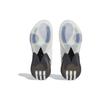 adidas Harden Vol. 7 Mid Stormtrooper - HQ3425