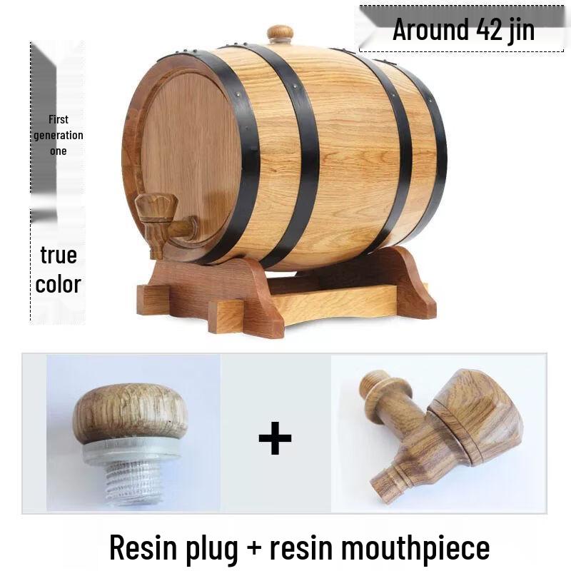 Solid Wood Oak Wine Barrel