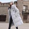 Wang Yibo Style Couple's Hooded Long Down Jacket
