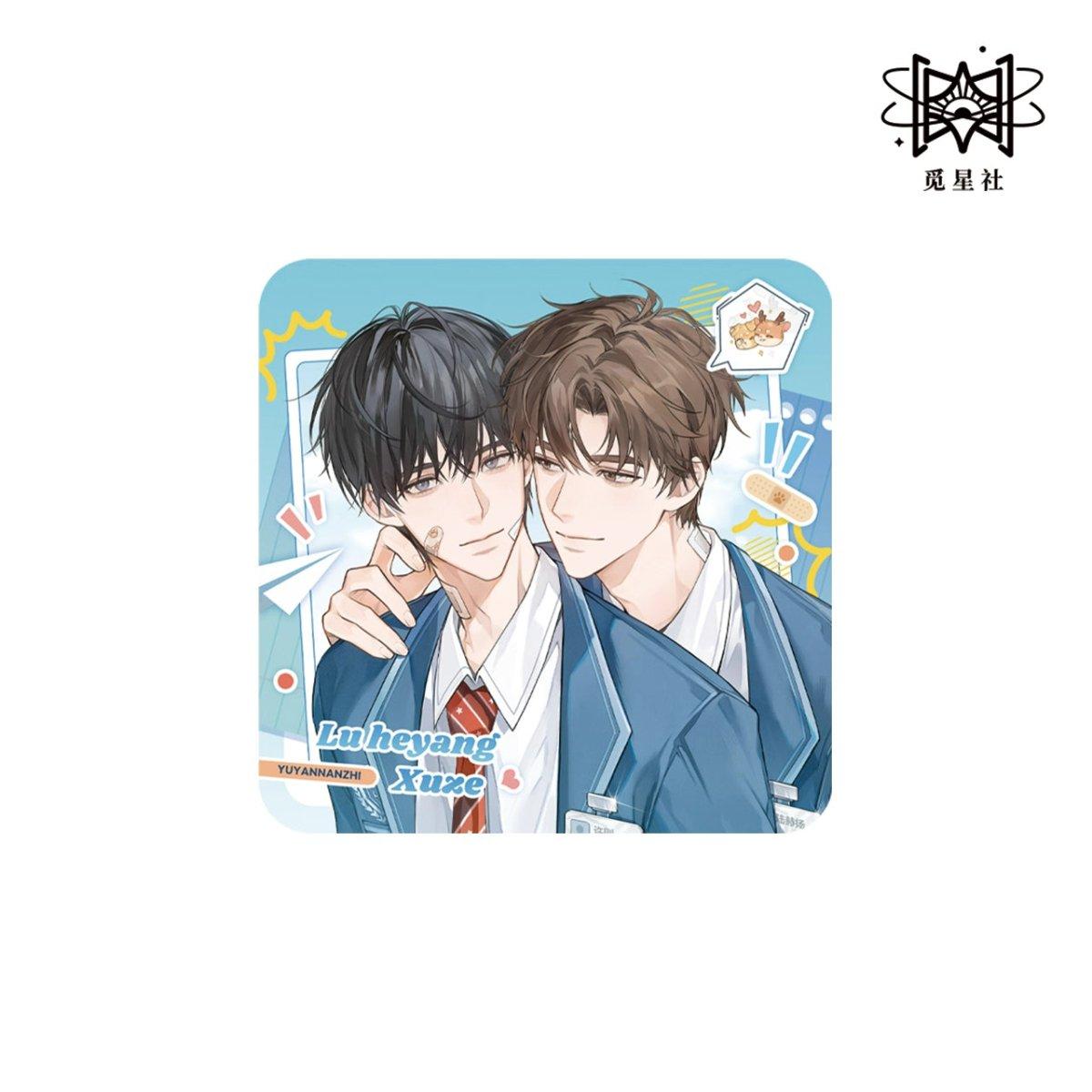 Eternities Still Unsaid Till You Love Me | Yan Zhong Yue & Li Wu & Ding Ge & Xiao Xiong Tie Tie Series Series
