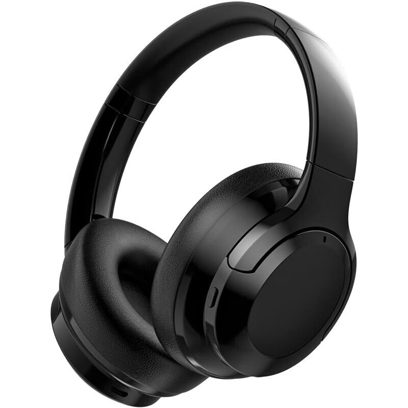 Newmine T07 Active Noise Cancelling Over-Ear Bluetooth Headphones