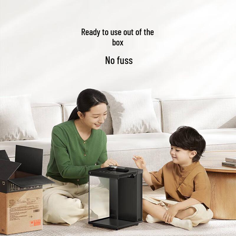 Xiaomi Mijia Smart Desktop Fish Tank