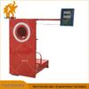 Langshuo Automated Electronic Firefighting Water Target (Enhanced)