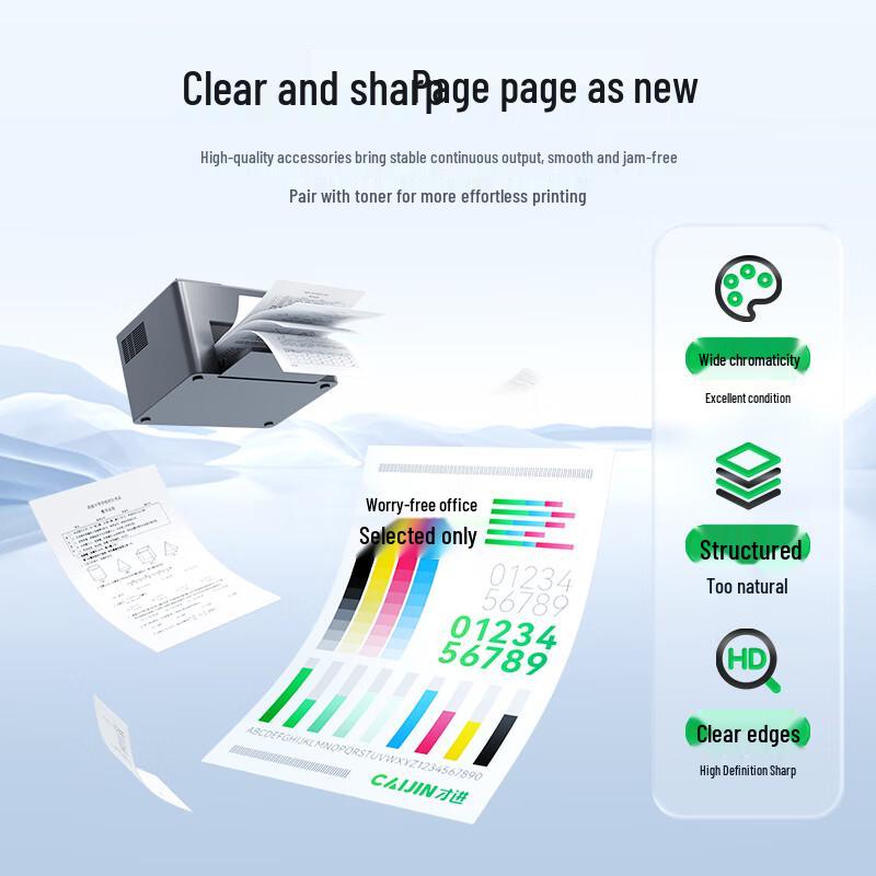 Cartuș de toner compatibil CF380A pentru seria HP LaserJet Pro MFP M476