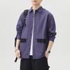 Mountain Outdoor American Trendy Long-sleeved Shirt Men's Japanese Retro Loose Shirt
