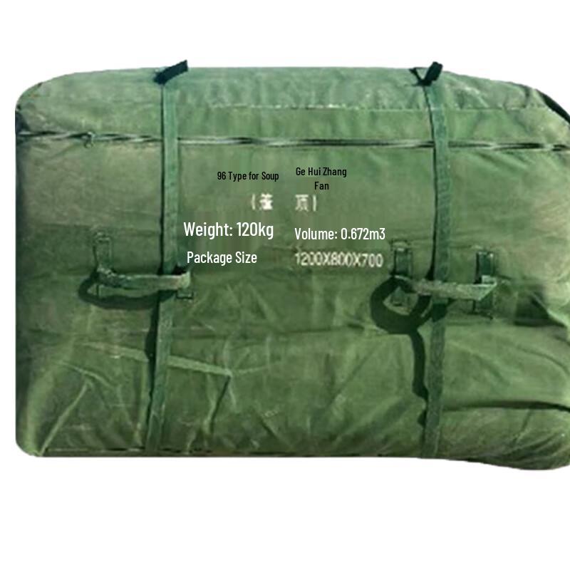 Jiruihong Type 96 Command Tent & Accessories