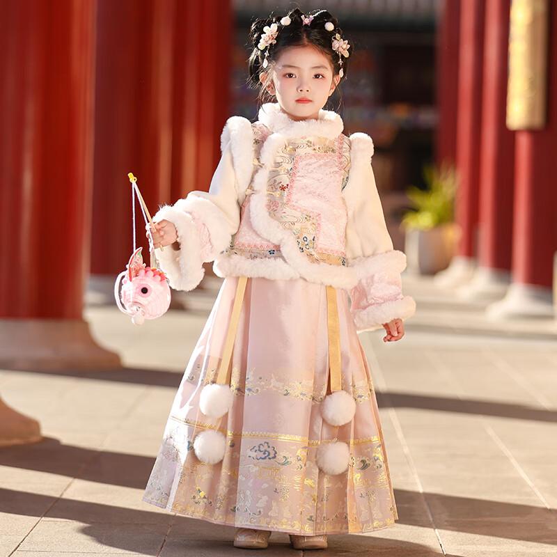 Anneyol Girl's Pink Winter Hanfu Qipao Dress