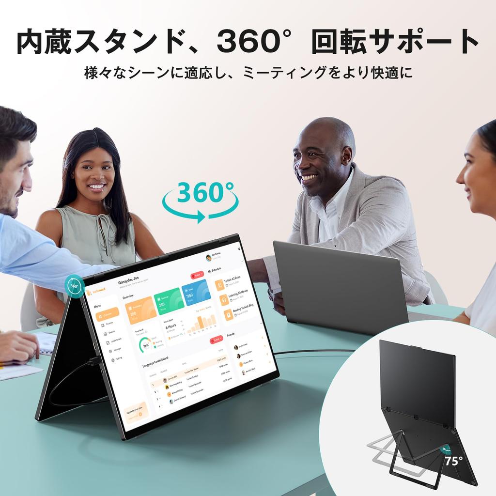 KEEPTIME Dual Mobile FHD Triple IPS LCD Mini VESA Compatible with Monitor, 18.5-inch, Driver-Free, Dual-Screen Display, 100Hz, Foldable, 1080P,