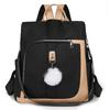 Backpack Women's 2025 New Simple Contrast Color Commuter Leisure Backpack Large Capacity Anti-theft Women's Backpack