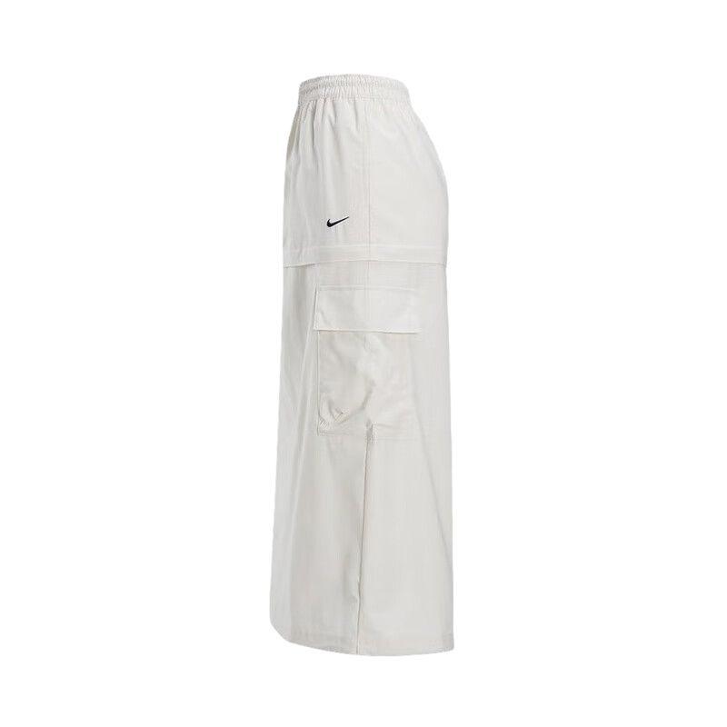 Nike Sportswear ESSENTIAL Casual Long Skirt Women's White FV7504-104