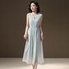 Women's Sleeveless V-Neck A-Line Midi Dress