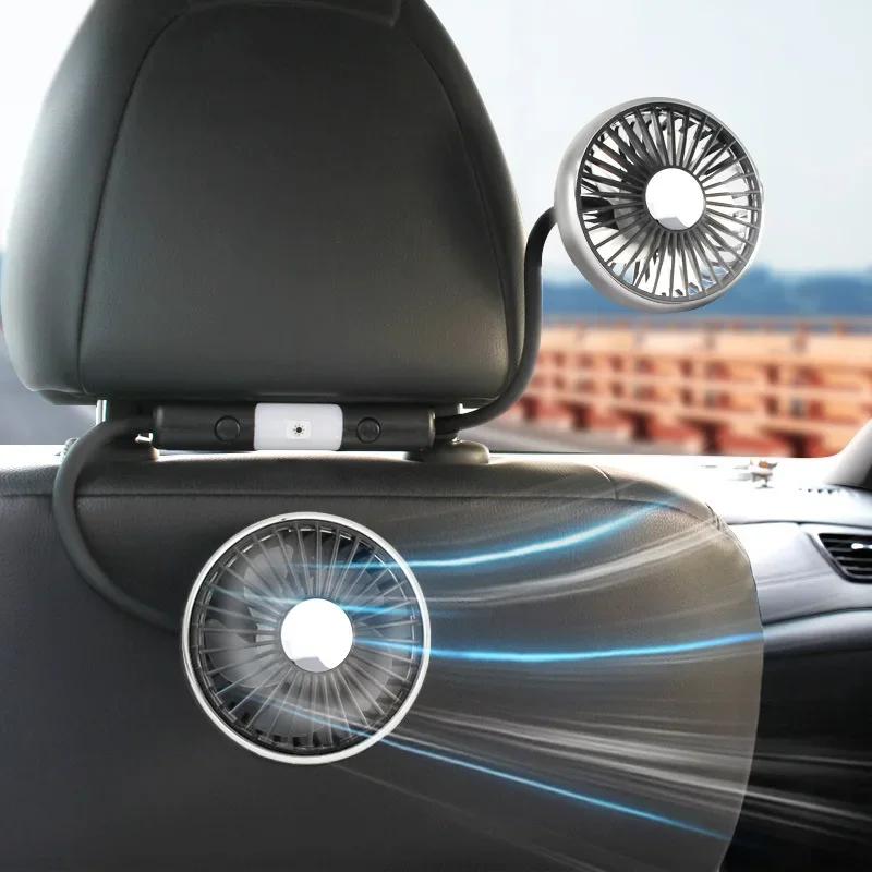 Car NEW Dual Head Clip Fan With Led Light 360 Degree Rotatable Car Cooler Fan Low Noise Cooling Fans Car Electrical Appliances