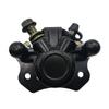 Chinese ATV Rear Left Right Brake Disc Rotor Caliper For 50cc-150cc Quad Taotao Roketa Sunl Kazuma Sunl 4 Wheeler Brake Parts