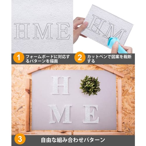 Coupe-polystyrène Yitong, Outil de découpe de mousse, Outil de sculpture DIY, Sculpture en mousse, Fabrication de mots publicitaires, Fiche d'alimentation incluse (US Plus), 10cm