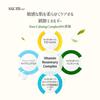 Micro Active Coming Ampoule Korean Korean skincare for dry and sensitive gentle on the moisturizing hydration foundation skin skin natural