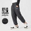 Lässige Sport-Sweatpants für Jungen