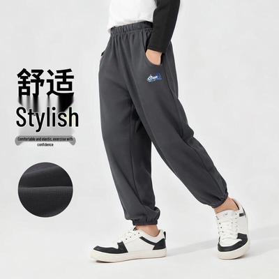 Youth Boys' Casual Sports Woven Sweatpants