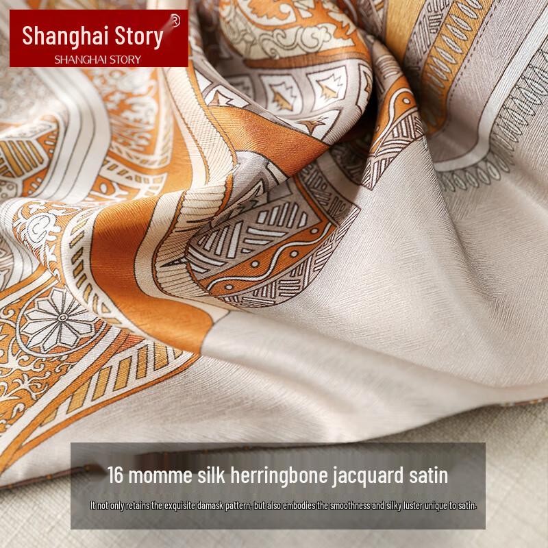 Shanghai Story Women's 100% Silk Double-Sided Scarf