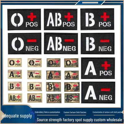 Camouflage Blutgruppen Stickpatch: AB & O Typ für Taktische Rucksäcke
