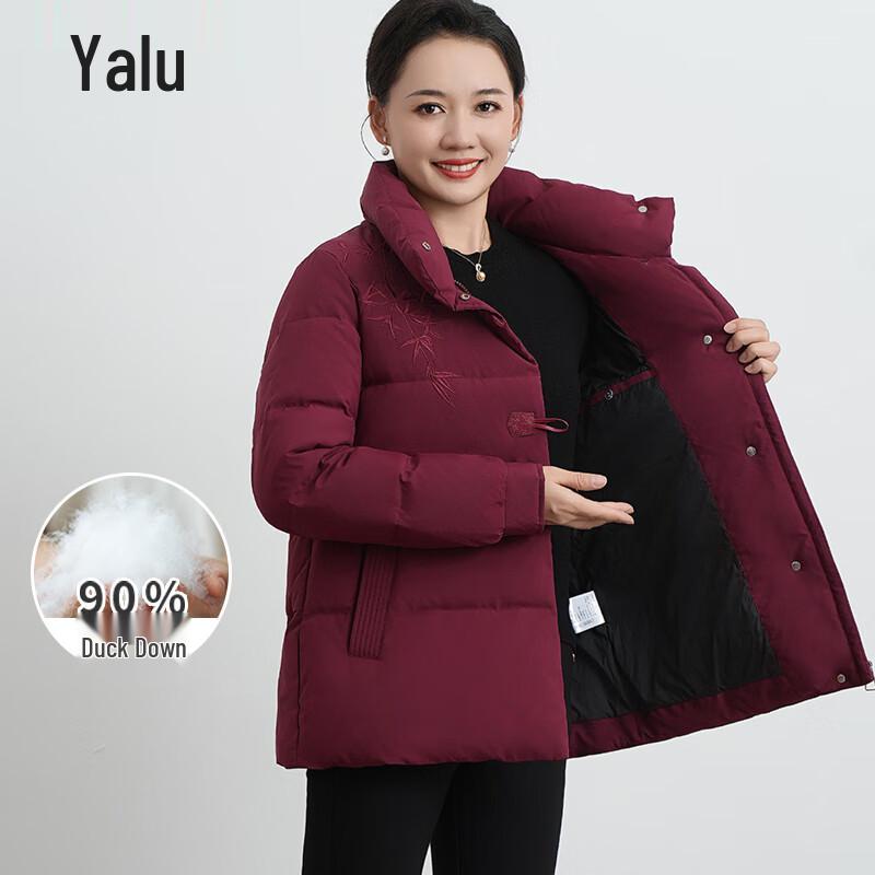 Yalu Women's Embroidered 90% Duck Down Winter Jacket